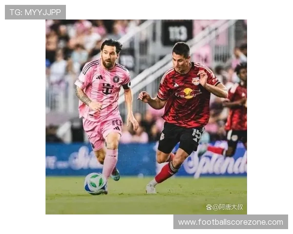 梅西加盟迈阿密国际引发全球关注 带领球队重塑美职联新格局